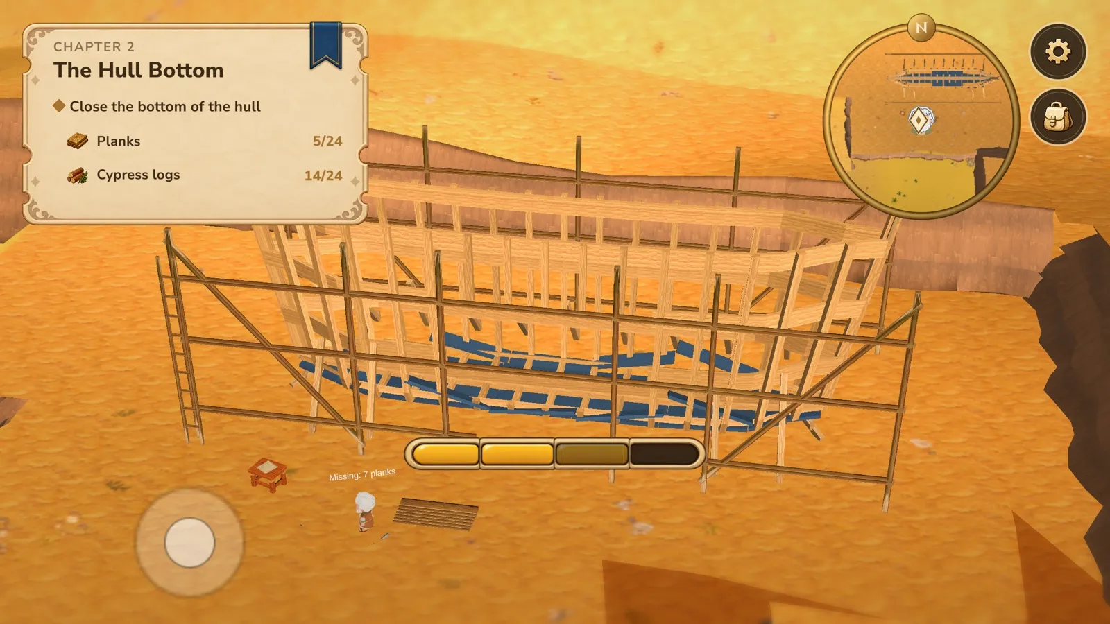 The hull of the ark under construction